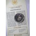 50 пенсів, Фолклендські острови, 2002 – “Коронаційні Регалії”. Із сертифікатом автентичності. Законний платіжний засіб (50063)